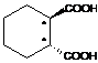 反式环已烷二甲酸