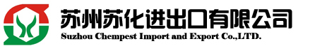 Suzhou Chempest Import and Export Co., Ltd